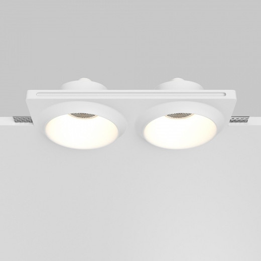 Встраиваемый светильник Maytoni Gyps Modern DL124-GU10-02-TRS-W