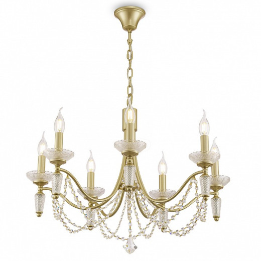 Подвесная люстра Freya Zoe FR2009PL-07G