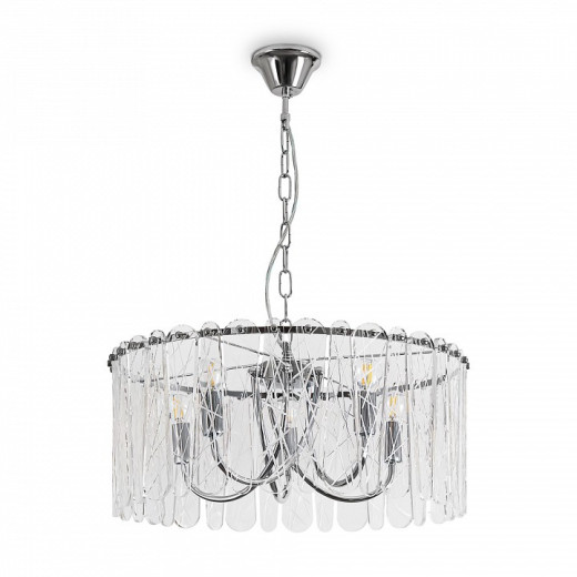 Подвесная люстра Freya Surface FR2048PL-05CH1