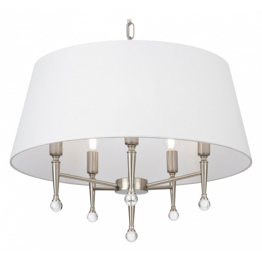 Подвесной светильник Freya Rosemary FR2190PL-05N1