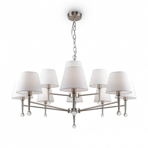 Подвесная люстра Freya Rosemary FR2190PL-12N