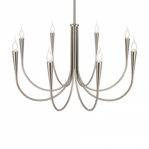 Люстра на штанге Freya Branches FR5253PL-08N