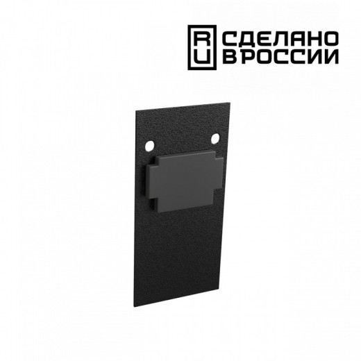 Заглушка для трека Novotech Flum 135158