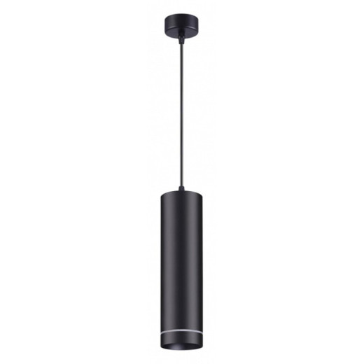 Подвесной светильник Novotech Arum 358263