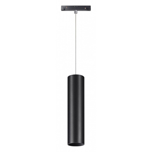 Подвесной светильник Novotech Flum 358426