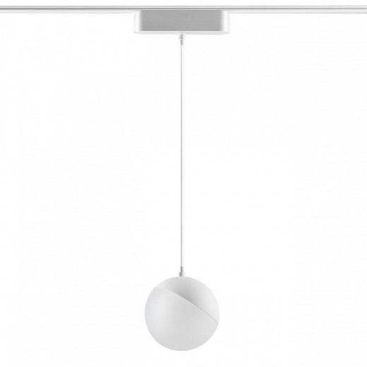 Подвесной светильник Novotech SMAL 359095