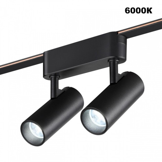 Светильник на штанге Novotech Shino 359469