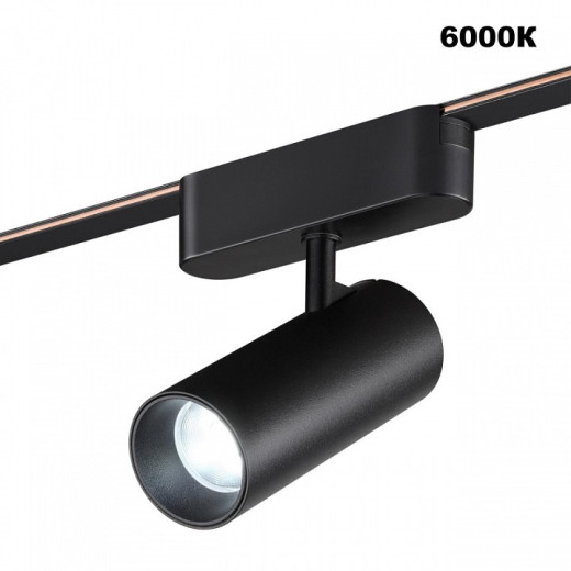 Светильник на штанге Novotech Shino 359470