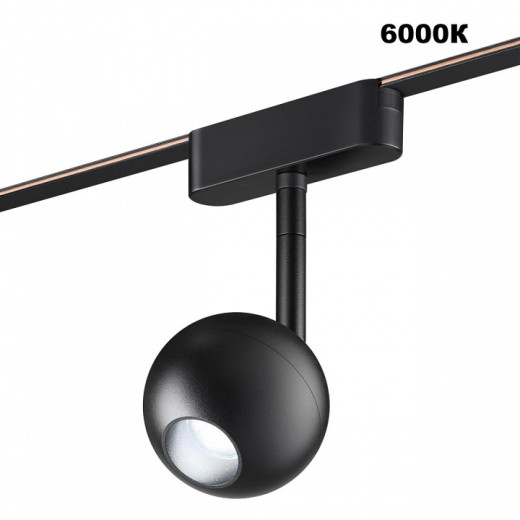 Светильник на штанге Novotech Shino 359471