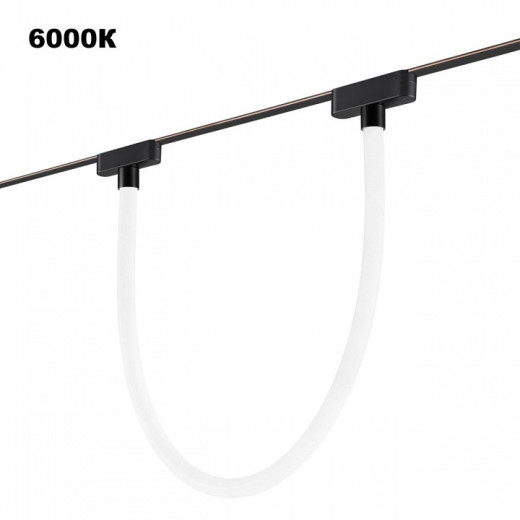 Подвесной светильник Novotech Shino 359476