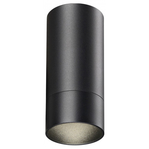 Накладной светильник Novotech Slim 370865