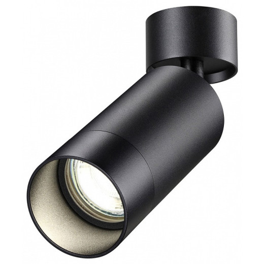 Спот Novotech Slim 370869