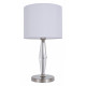 Настольная лампа декоративная Newport 11600 11601/T nickel без абажура
