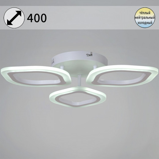 Потолочная люстра 02301-0.3-03 WH