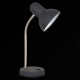 Настольная лампа офисная 02327-0.7-01 BK