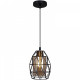 Подвесной светильник 03342-0.9-01 BK