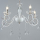 Подвесная люстра 03950-0.4-05 WT+FGD