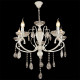 Подвесная люстра 04136-0.4-05