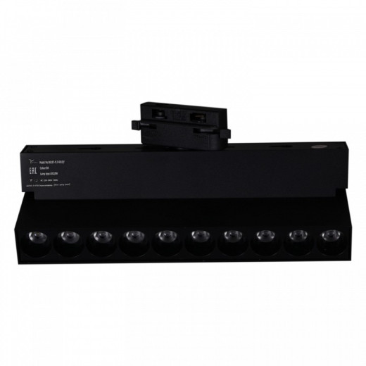 Накладной светильник Reluce Technical 06187 06187-9.3-001QY LED20W BK