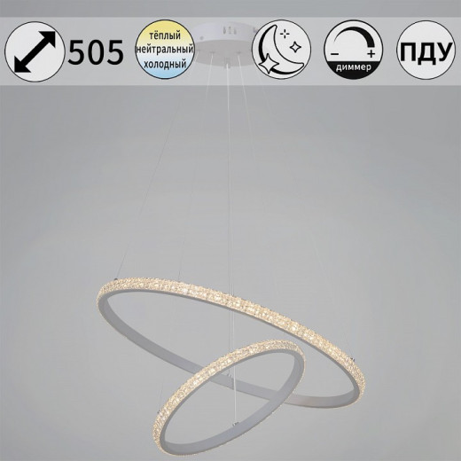 Подвесной светильник 06315-3.9-02 WH