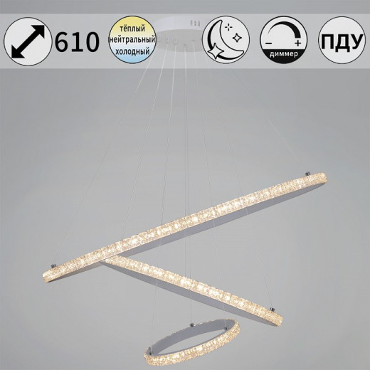 Подвесной светильник 06315-1 06315-3.9-03 WH