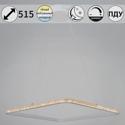 Подвесной светильник 06316-3.9-01 WH