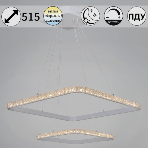 Подвесной светильник 06316-3.9-02 WH