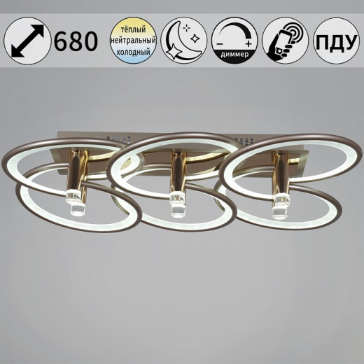 Потолочная люстра 09253-0.3-6S Champaign silver