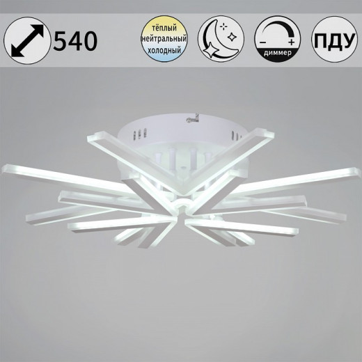 Потолочная люстра 09824-3.3-4+4 WH