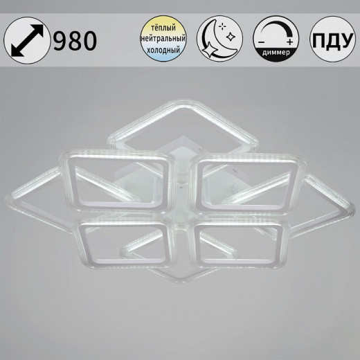 Потолочная люстра 09826-3.3-4+4B WH