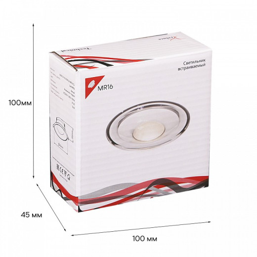 Встраиваемый светильник Reluce Technical  16090-9.0-001RLD MR16 CL