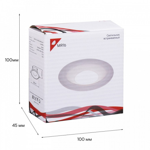 Встраиваемый светильник Reluce Technical  16090-9.0-001RLD MR16 SWT