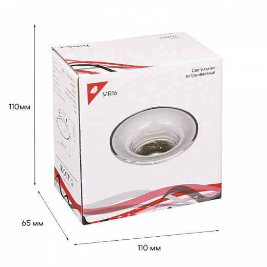 Встраиваемый светильник Reluce Technical  16091-9.0-001RLD MR16 CL