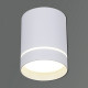 Накладной светильник 16133 16133-9.5-001RT MR16 WT