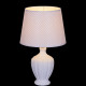 Настольная лампа декоративная 17509-0.7-01DY