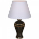 Настольная лампа декоративная 30231-0.7-01