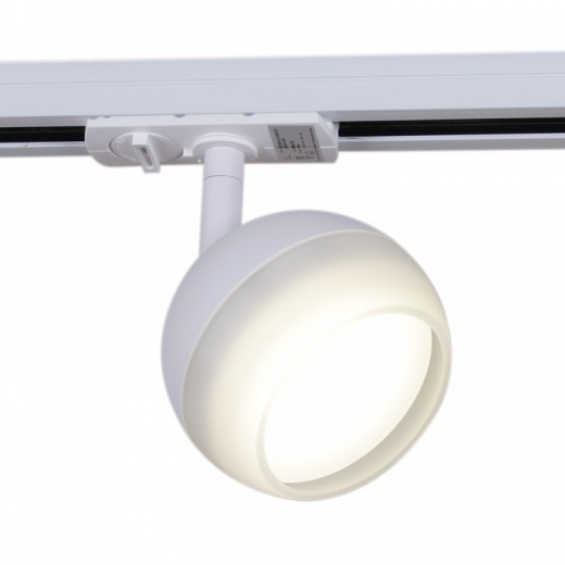 Светильник на штанге Reluce Technical  53008-9.3-001CT GX53 WT