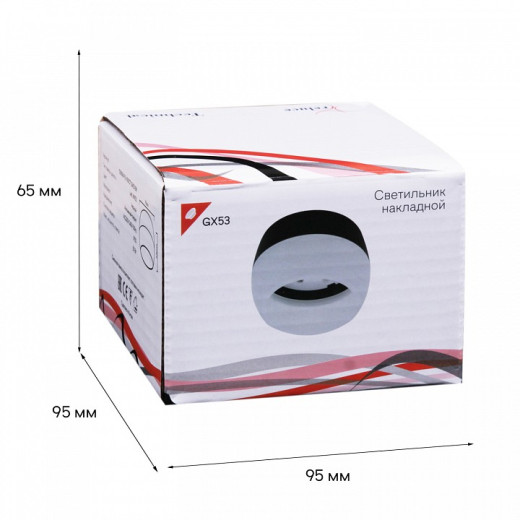 Накладной светильник Reluce Technical 53008 53008-9.5-001CT GX53 BK