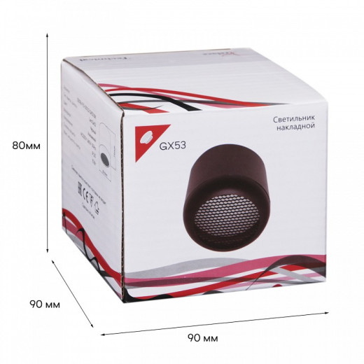 Накладной светильник Reluce Technical 53016 53016-9.5-001LD GX53 BK