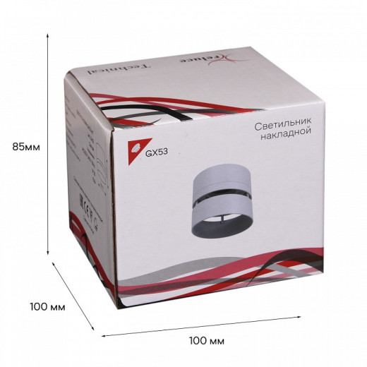 Накладной светильник Reluce Technical 53017 53017-9.5-001MN GX53 WT