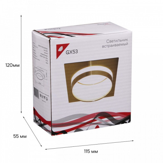 Встраиваемый светильник 53025 53025-9.0-001LD GX53 GD
