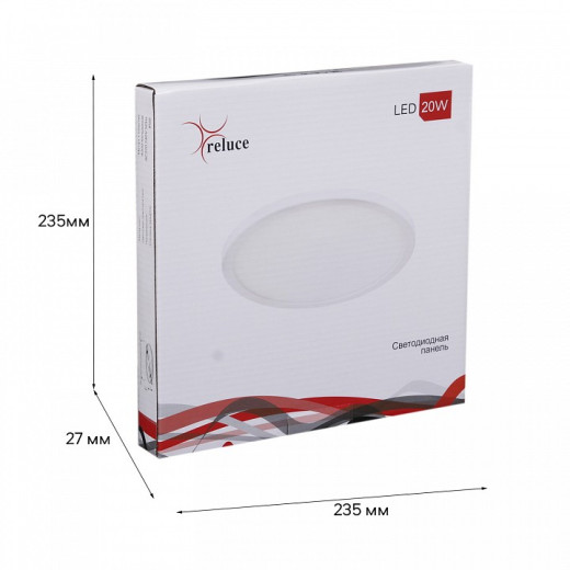 Встраиваемый светильник Reluce Technical 70601 70601-9.0-001OL LED20W WH 4000K