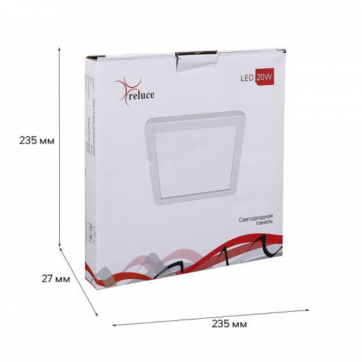 Встраиваемый светильник Reluce Technical 70602 70602-9.0-001OL LED20W WH 4000K