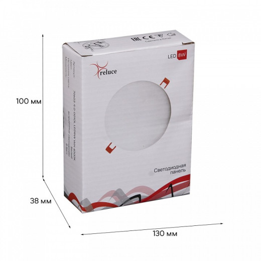 Встраиваемый светильник Reluce Technical 70603 70603-9.0-001OL LED8W WH 4000K
