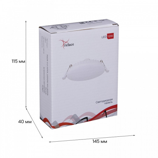 Встраиваемый светильник Reluce Technical 70605 70605-9.0-001OL LED12W WH 4000K