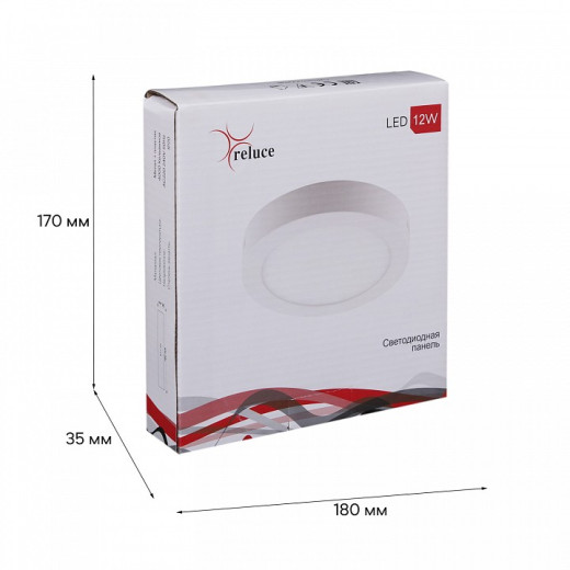 Встраиваемый светильник Reluce Technical 70606 70606-9.5-001OL LED12W WH 4000K