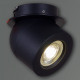 Встраиваемый светильник 84063 84063-9.0-001AY COB8W BK