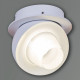 Встраиваемый светильник 84090 84090-9.0-001QR COB8W WT
