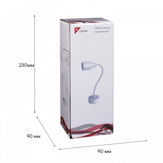 Бра Reluce Technical 86202 86202-9.2-001MN LED5W WT