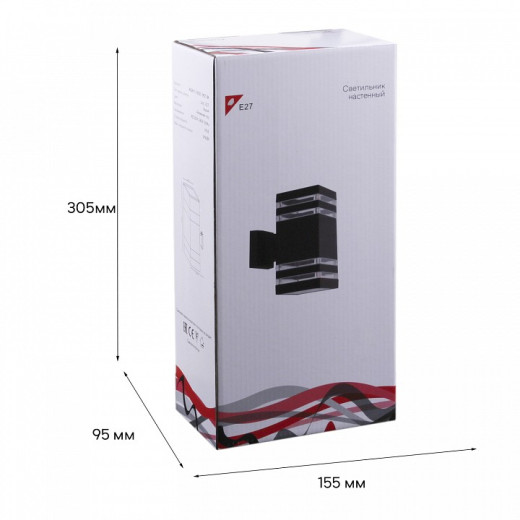 Накладной светильник Reluce Technical 86228 86228-9.2-002CT 2*E27 BK